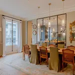 Wagram Design شقة باريس